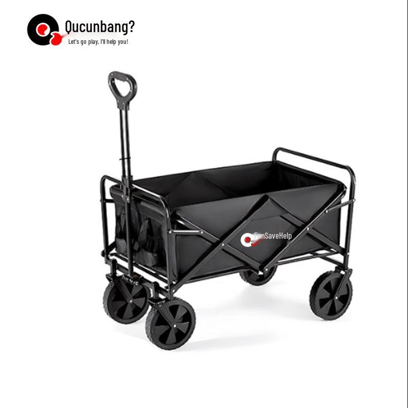 Quyoubang 100L Outdoor Folding Camping Cart