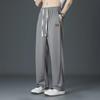 Men's Casual Ice Silk Quick-Dry Trousers - Lightweight, Straight, Loose Sports Pants for Spring/Summer
