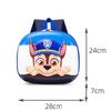 Cute Cartoon Kids' Kindergarten Backpack