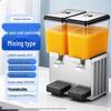 Yingtang Dual-Tank Hot & Cold Beverage Dispenser, 20L