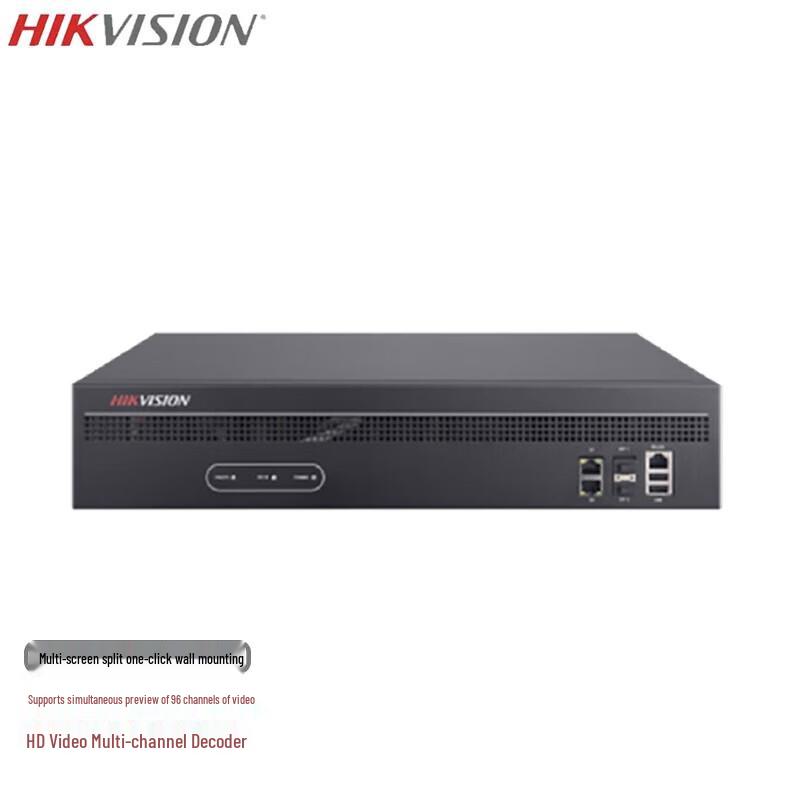 

Hikvision 12-Channel H.265 1080P HDMI Video Decoder DS-6A12UD CN plug (adapter included)