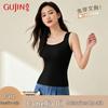 GUJIN Women's Seamless Thermal Vest with Built-in Bra