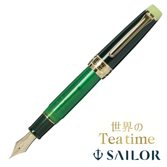 

Sailor KOP Fountain Pen Tea Time of the World Matcha Medium Nib 11-9694-460