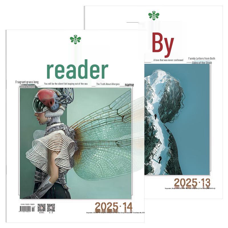 Reader Magazine