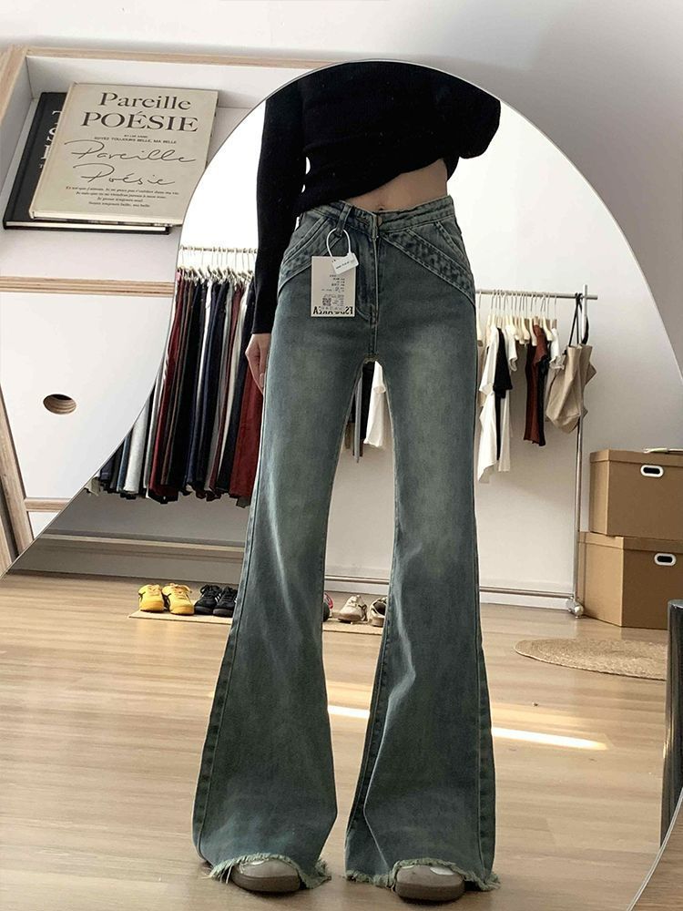 Horseshoe Raw Edge Mopping Pants Summer High Waist Slim Nostalgia Skinny Wide Leg Micro Flare Jeans Women Retro Street Style Baggy Jeans for Ladies