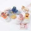 Girls And Boys Breathable Toddler Shoes For Spring And Summer, Children's Soft-bottom Anti-slip Floor Socks And Shoes