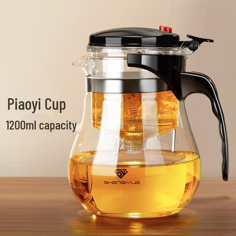 ZISIZ Glass Teapot with Infuser