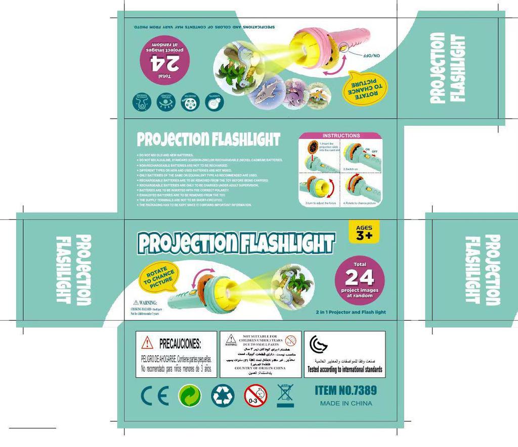 Children's Cartoon Projection Flashlight with Sound & Light - Electric Luminous Crystal Projector Toy for Kindergarten Kids.