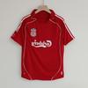 Vintage La Liga Santos, jersey Barcelona No. 10 Paris Portugal Inter Milan AC Brazil football jersey