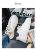 2025 Frühling Herren Trendige Weiße Atmungsaktive Sneaker mit Dicken Sohlen - Vielseitige Lässige Skateschuhe