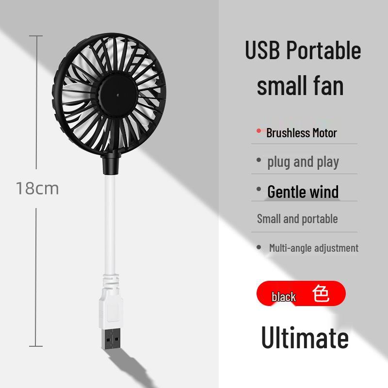 USB Brushless Motor Portable Silent Fan - Strong Wind, Compact Desktop Carry-on, Ideal for Dormitories