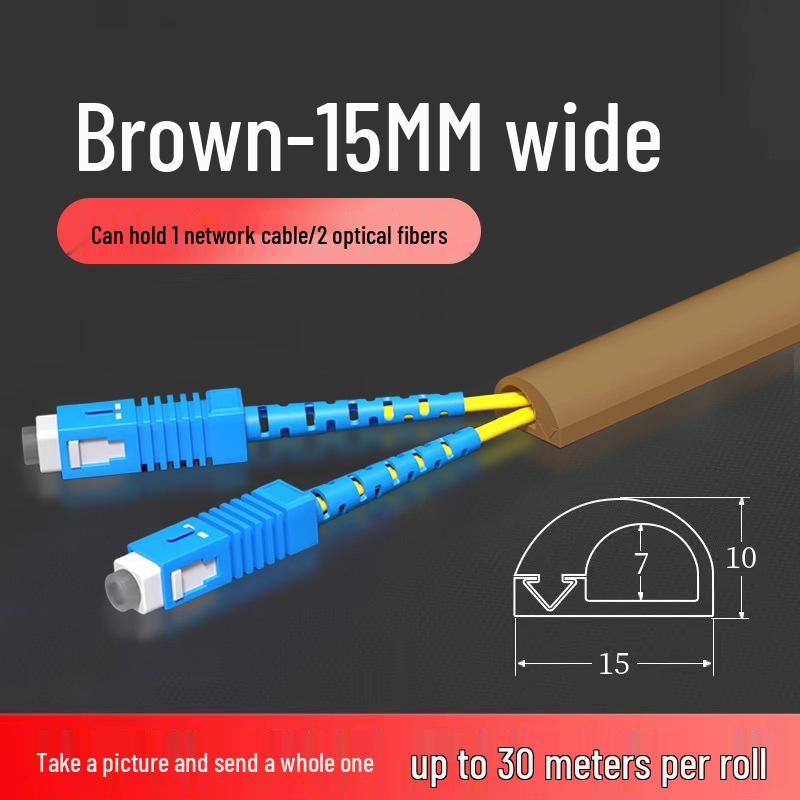 Surface Mounted PVC Cable Duct: Invisible Wiring & Decorative Network Cover with Side Opening for Fiber Optic and Exposed Wires.