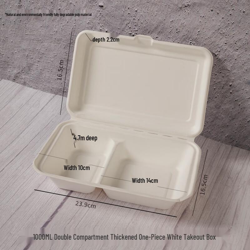 Yuzhuxun Disposable Takeout Food Container