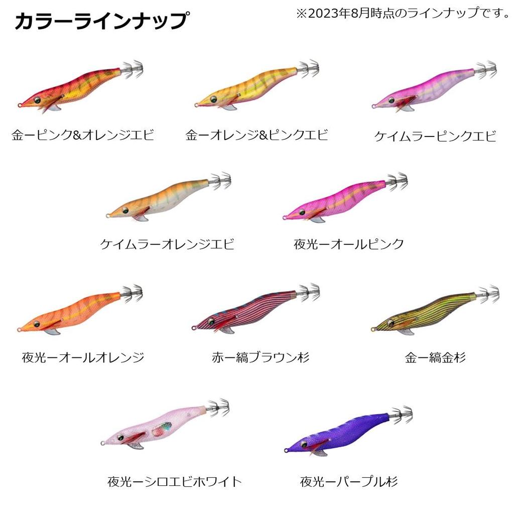 Daiwa Emeraldas Fall LC Rattle Type S Luminous All Pink Squid Luminous 3.0