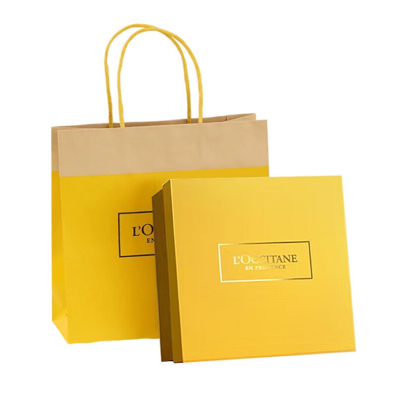 L'OCCITANE Shea Butter Body Lotion Gift Set