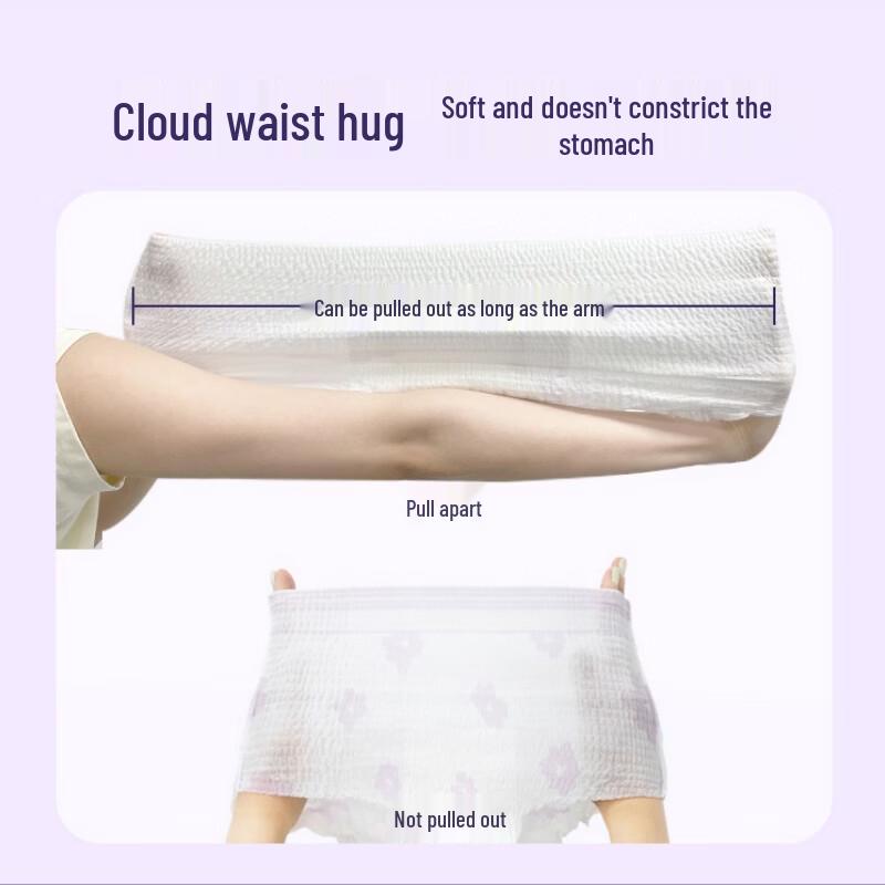 Herlab Xinjiang Cotton Sanitary Pad & Sleep Pant Set