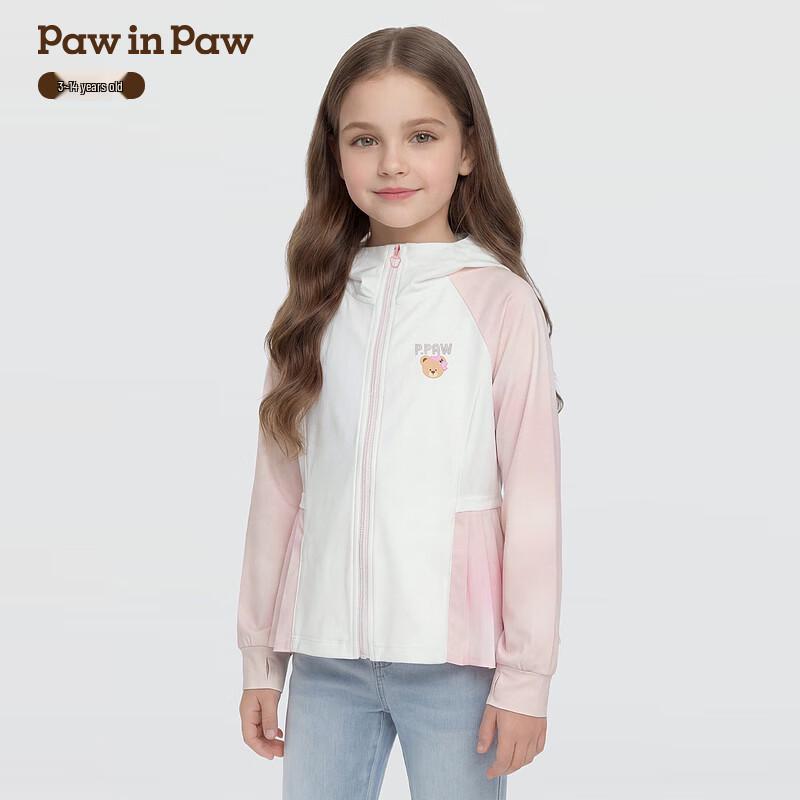 

PawinPaw Girls Cartoon Bear UV Protection Jacket 130