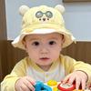 Soft Children's Fishing Hat Breathable Shade Hat Cute Baby Hat When Going Out
