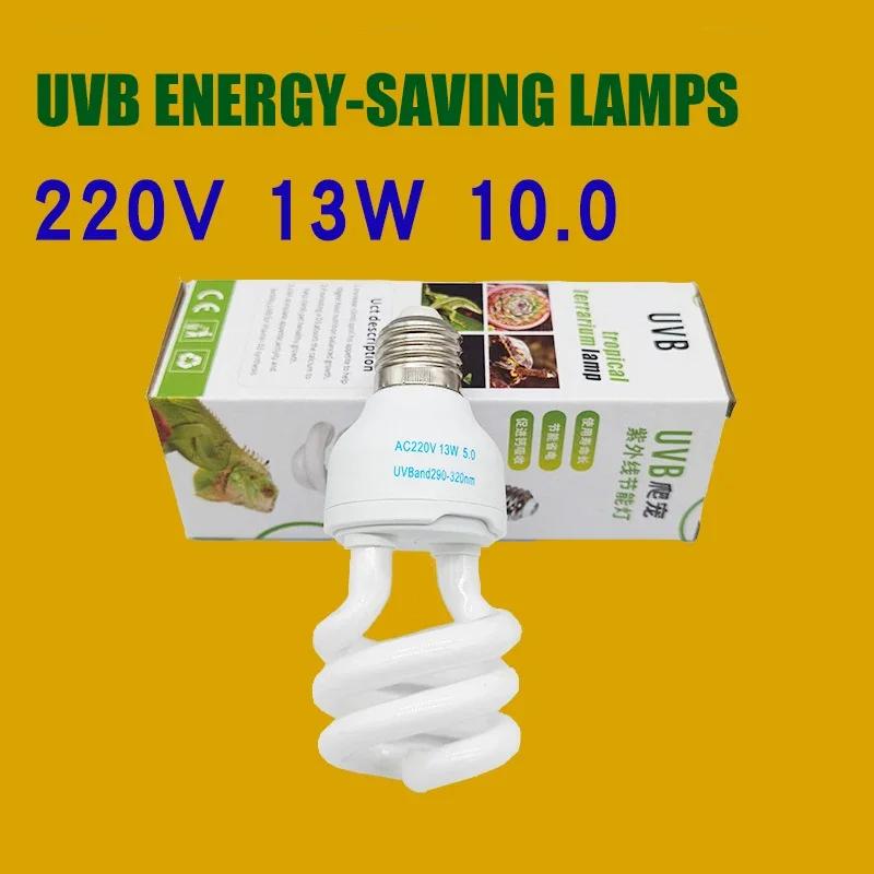 

UVB5.0 10.0 Lizard Calcium Supplement Lamp 13W 26W UV Bulb E27 Energy Saving Reptile Lamp for Turtles and Amphibians