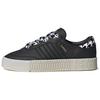 Adidas Originals Sambarose Low Top Sneakers Women Sneakers Black Gold White FV0779