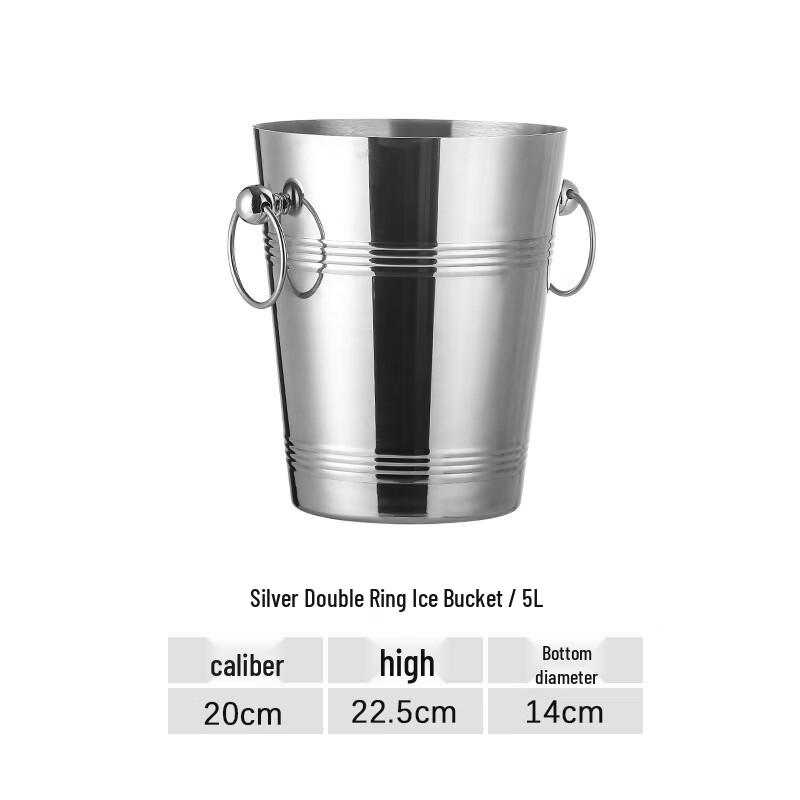 Stainless Steel Commercial Ice & Champagne Bucket