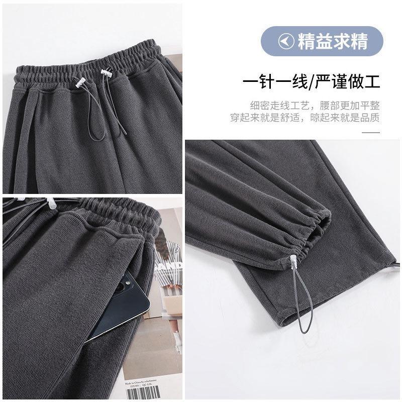 Gray-blue sweatpants women's autumn and winter loose straight-leg sweatpants high street pig's nose buckle drawstring wide-leg pants
