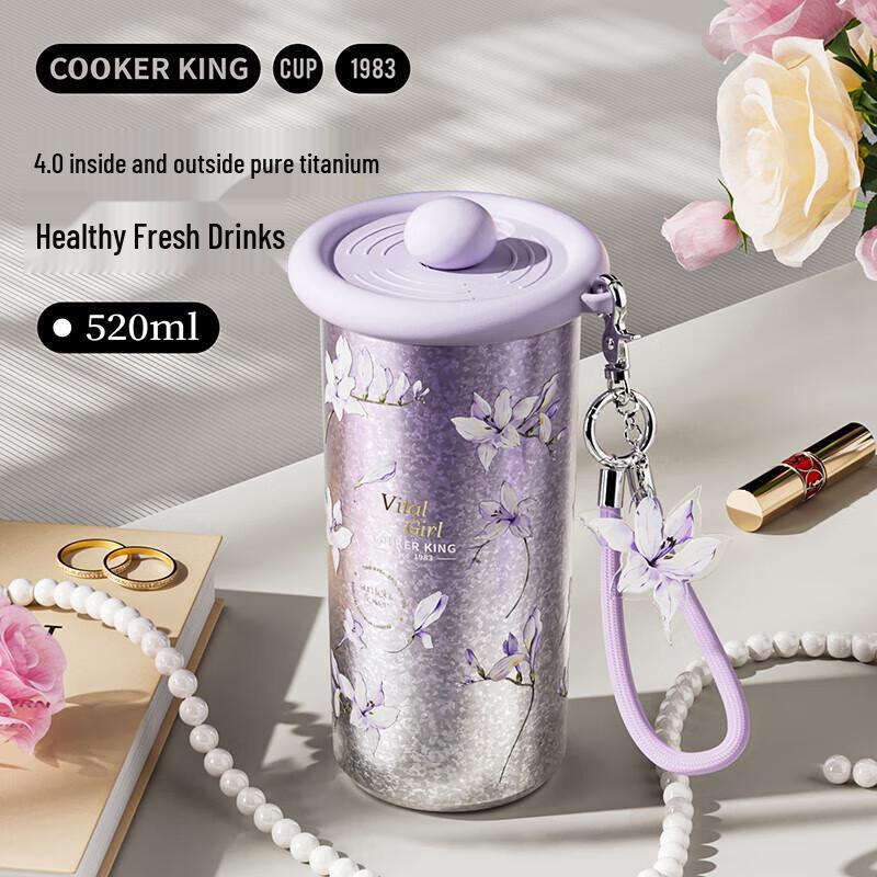 COOKER KING 520ML Pure Titanium Insulated Coffee Mug