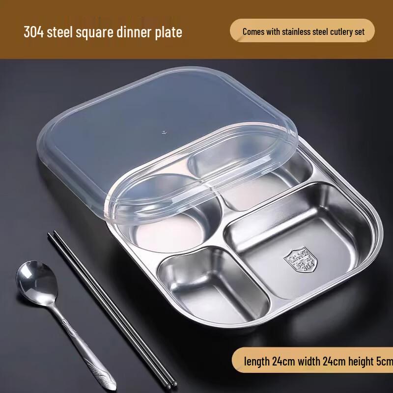 Food Grade 304 Stainless Steel Divided Plate