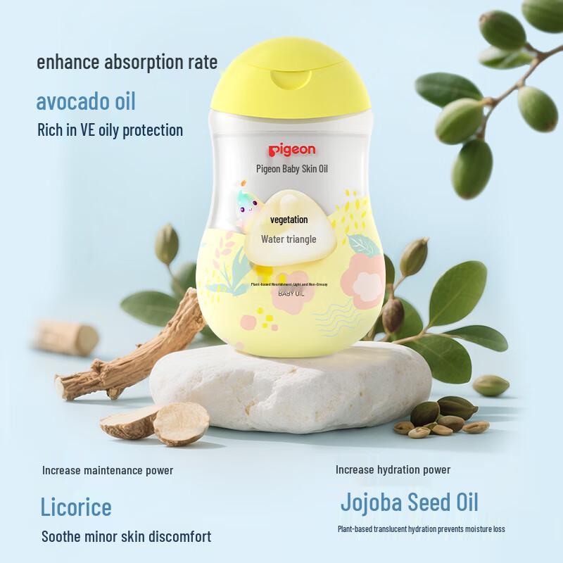 Pigeon Baby Massage & Moisturizing Oil