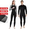 3mm Neoprene Wetsuit Men Women Full Body Warmth Surfing Snorkeling Winter Swimming Diving