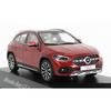 Spark Mercedes-Benz GLA 1/43 scale diecast model car, BENZ (H247) 2020 (Patagonia Red)