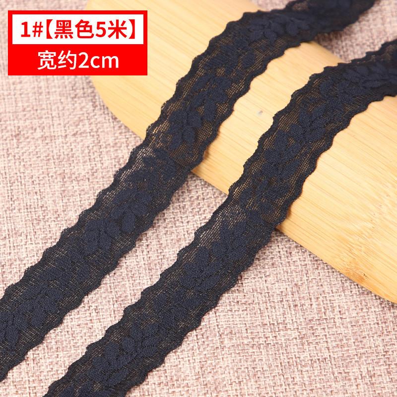 Black And White Lace Elastic Skirt, Children'S Clothes Hem Decorative Mesh Hollow Belt Diy Accessories Fabric