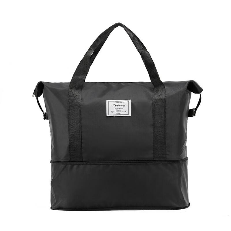

TOBOOG Expandable Unisex Gym & Travel Bag