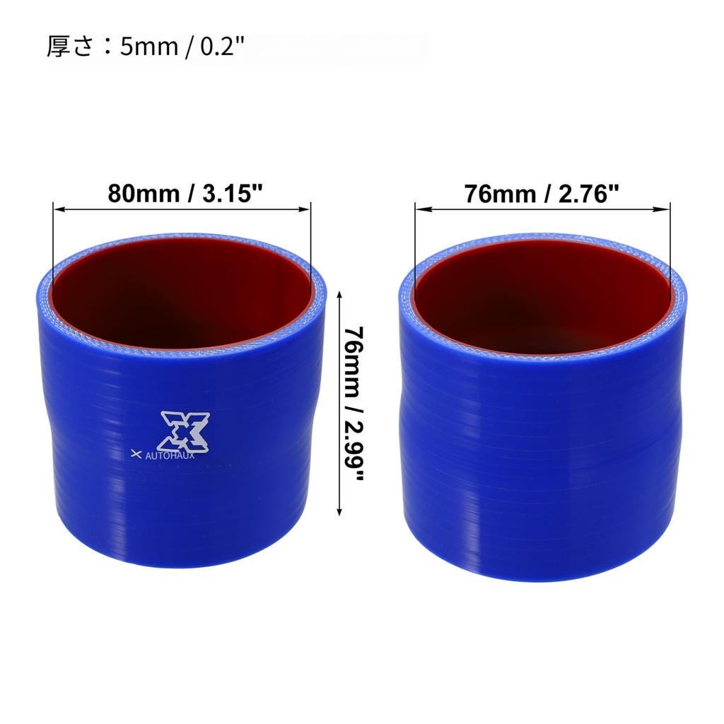 X AUTOHAUX Silicone Hose, Straight Silicone Pipe, Radiator Hose, Inner Diameter 3.0 - 3.1