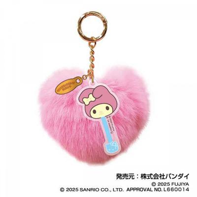 Sanrio Sanrio Charaktere Schokolade Fuahua Anhänger 02 My Melody