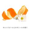 Iroha Intimate Deo Refresh Wiping Mist for Delicate Zones Orange Peel and Chamomile Scent Colorless 1 Piece