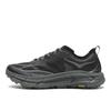 1168450-bckt Hoka Mafate Speed 4 Lite Black Outerorbit (Men's)
