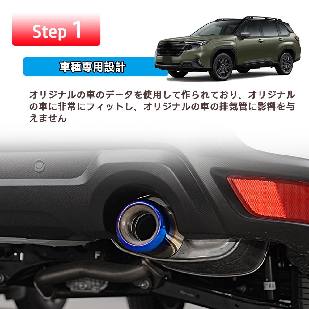 FOR New Model Forester SL5 SLG 6th Generation (April 2025 - Present) Custom Parts,