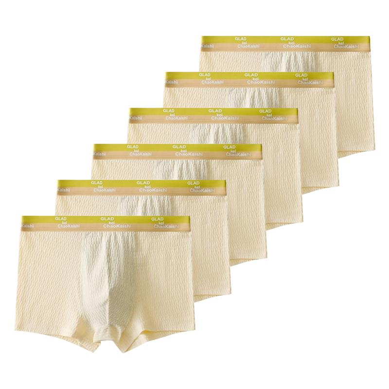 6Pcs Men's Boxer Briefs Teenager Underwear Breathable U Convex Underpants Comfortable Thin Underpants L XL XXL 3XL 4XL