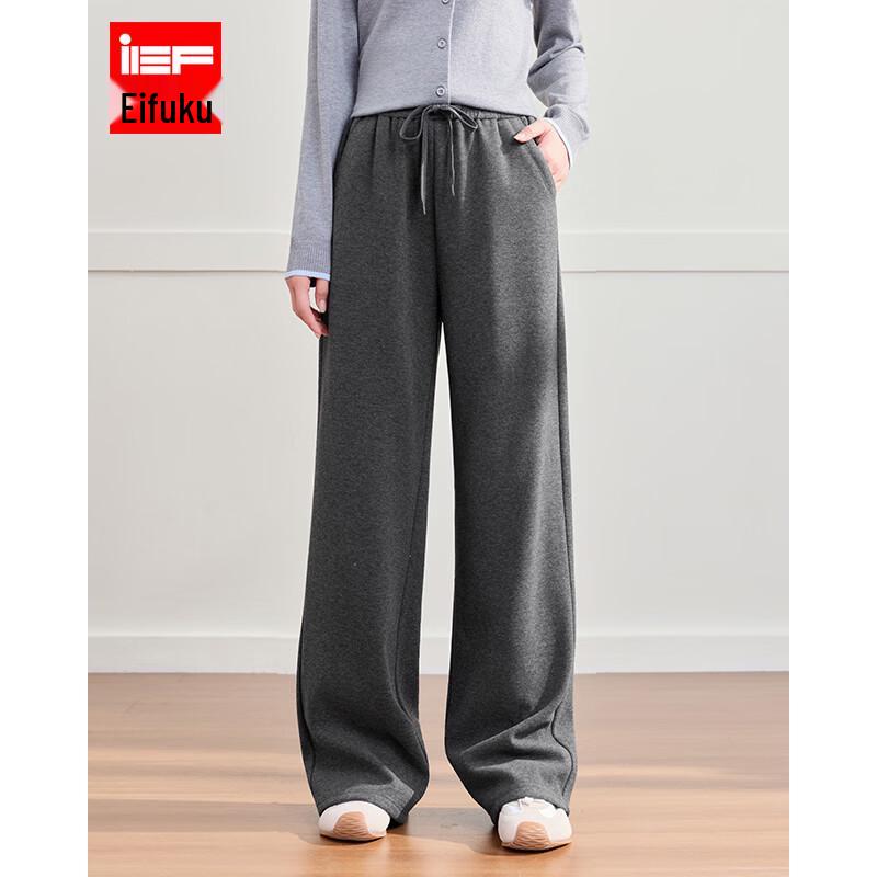 IEF Women's Winter Fleece-Lined Wide-Leg Casual Pants