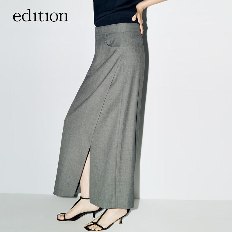 Edition Elite Wardrobe Deconstructed Double Waist Long Suit Skirt S