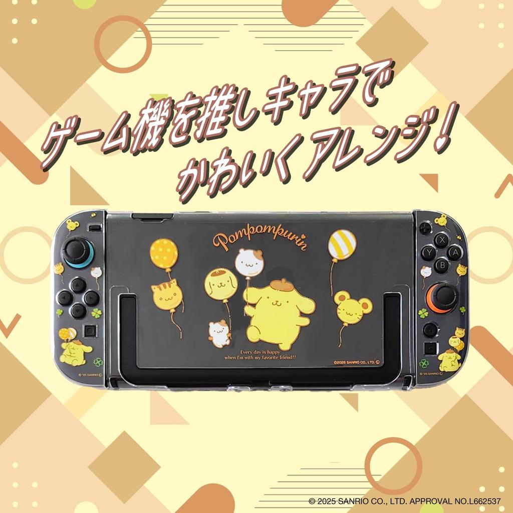 Allone Sanrio Characters 2 Pompompurin Separate Clear Case for Compatible with Switch Easy Protects Against Scratches and Cute Sanrio Charging While