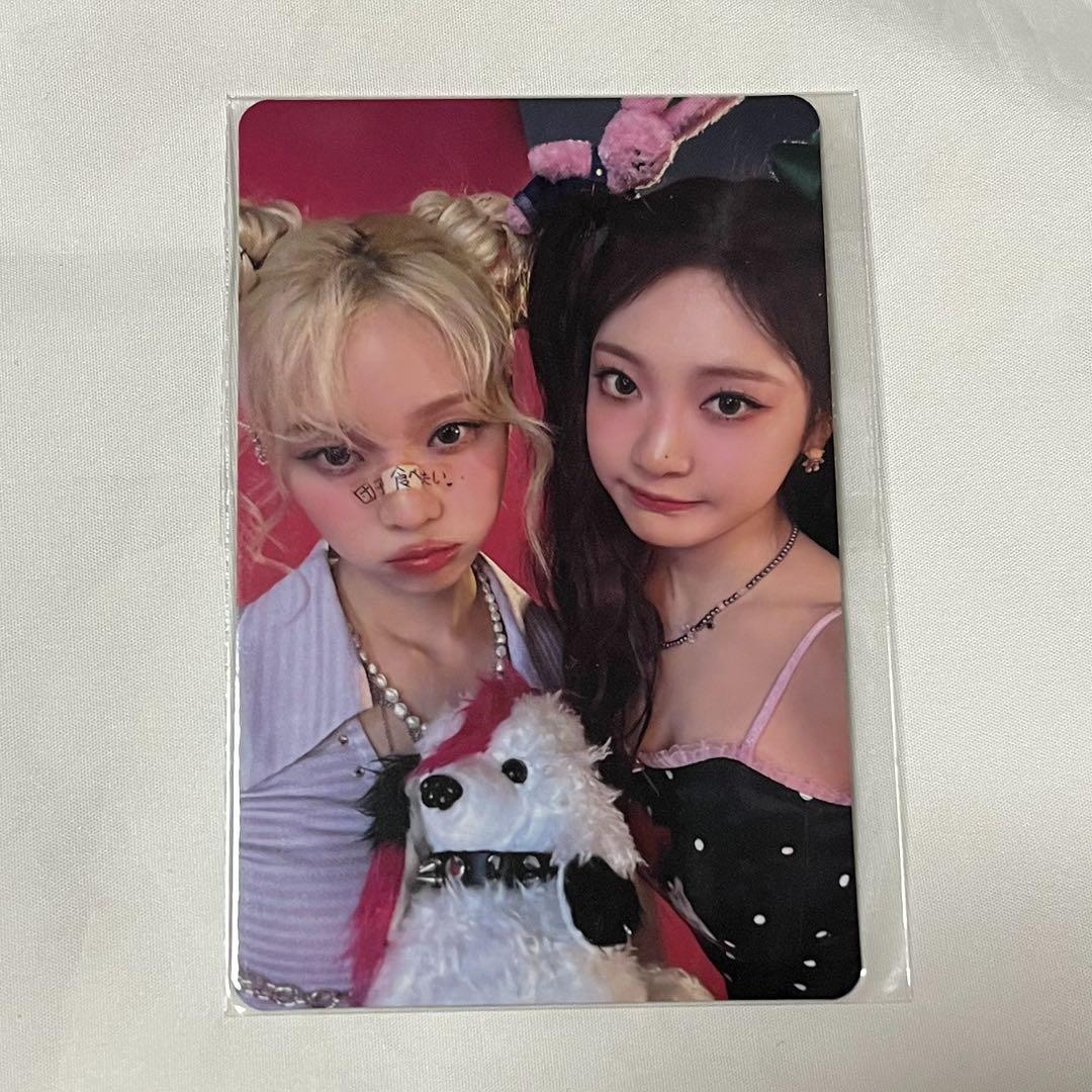 

[USED] aespa Hot Mess Winter Ninnin Tokyo Dome Trading Card A Prize