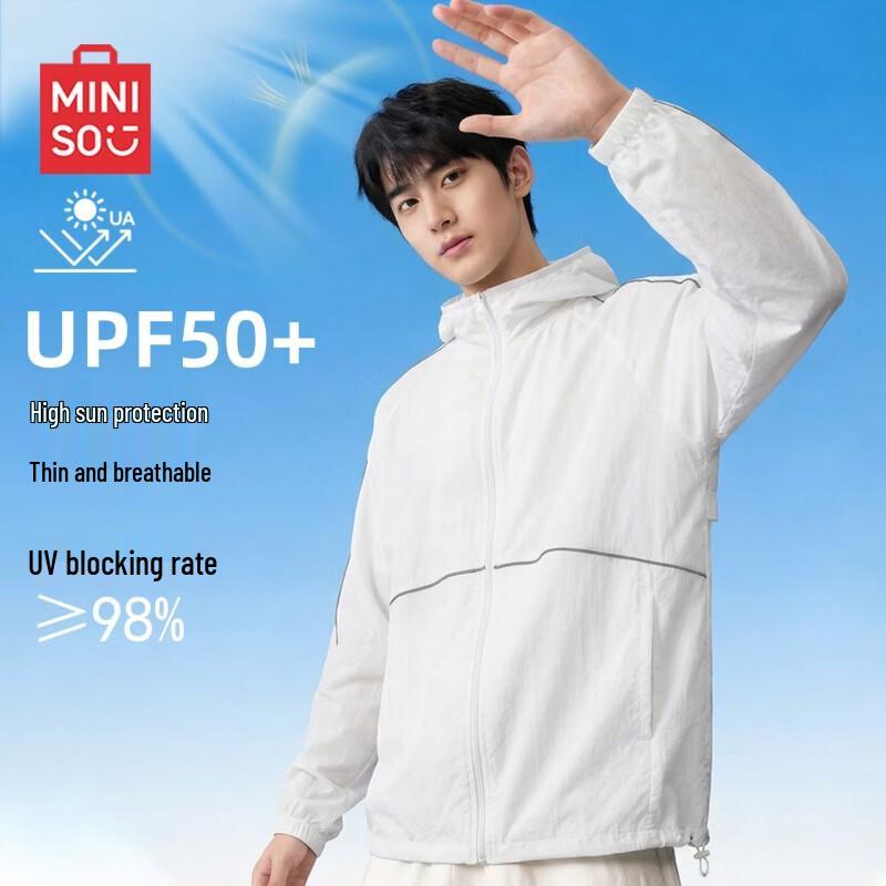 Мужская легкая толстовка с капюшоном MINISO с защитой от УФ-излучения UPF50+ XXL
