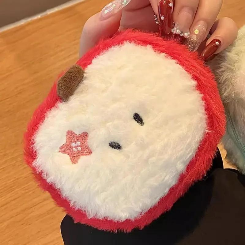 Cartoon Cute Plush Doll Toy Bag Pendant Coin Purse Key Lipstick Sundries Storage Bag Girl Heart Creative Headphone Bag