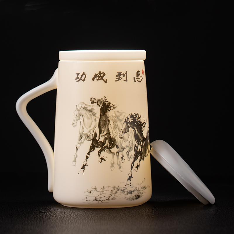 Mug with Lid Large Capacity Letter Creative Ceramic Water Cup Tea Cup Office Cup Customized Mutton Fat Jade Overglazed Color