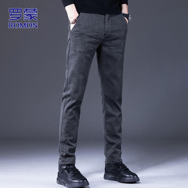 ROMON Men's Slim-Fit Business Casual Stretch Pants