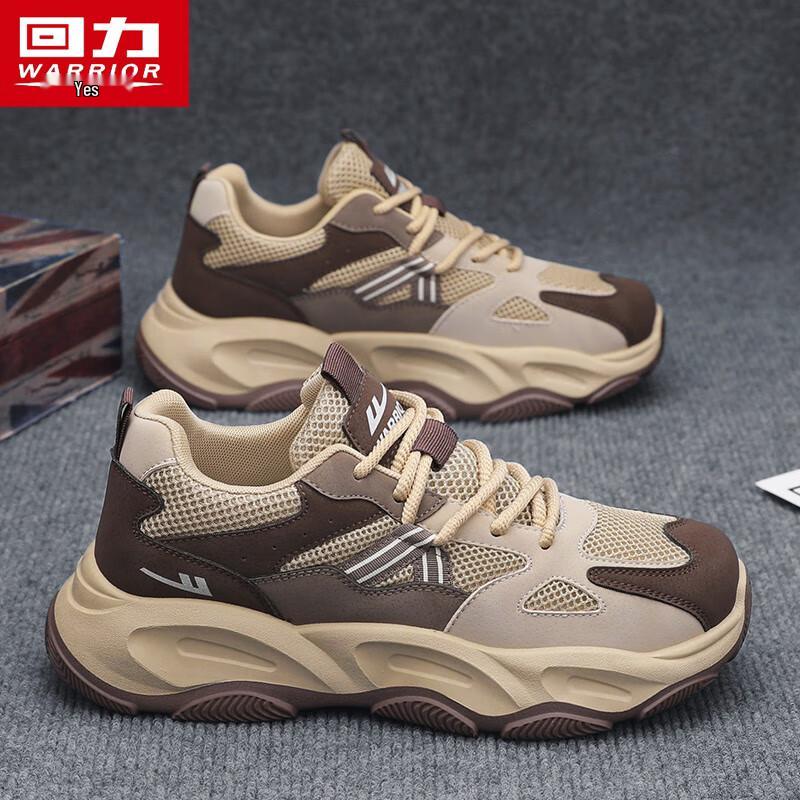 

Warrior Men s M806N Mesh Breathable Athletic Shoes 39