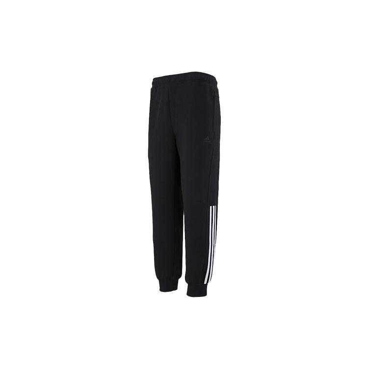 Men s adidas Fi Dk Slim Pnt Knit Bundle Feet Sports Pants/Trousers/Joggers Black H39227 XXL