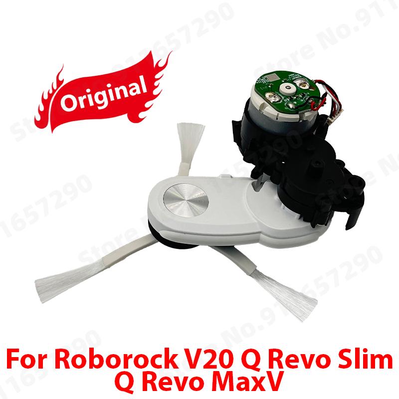 Original Roborock V20 Q revo Slim